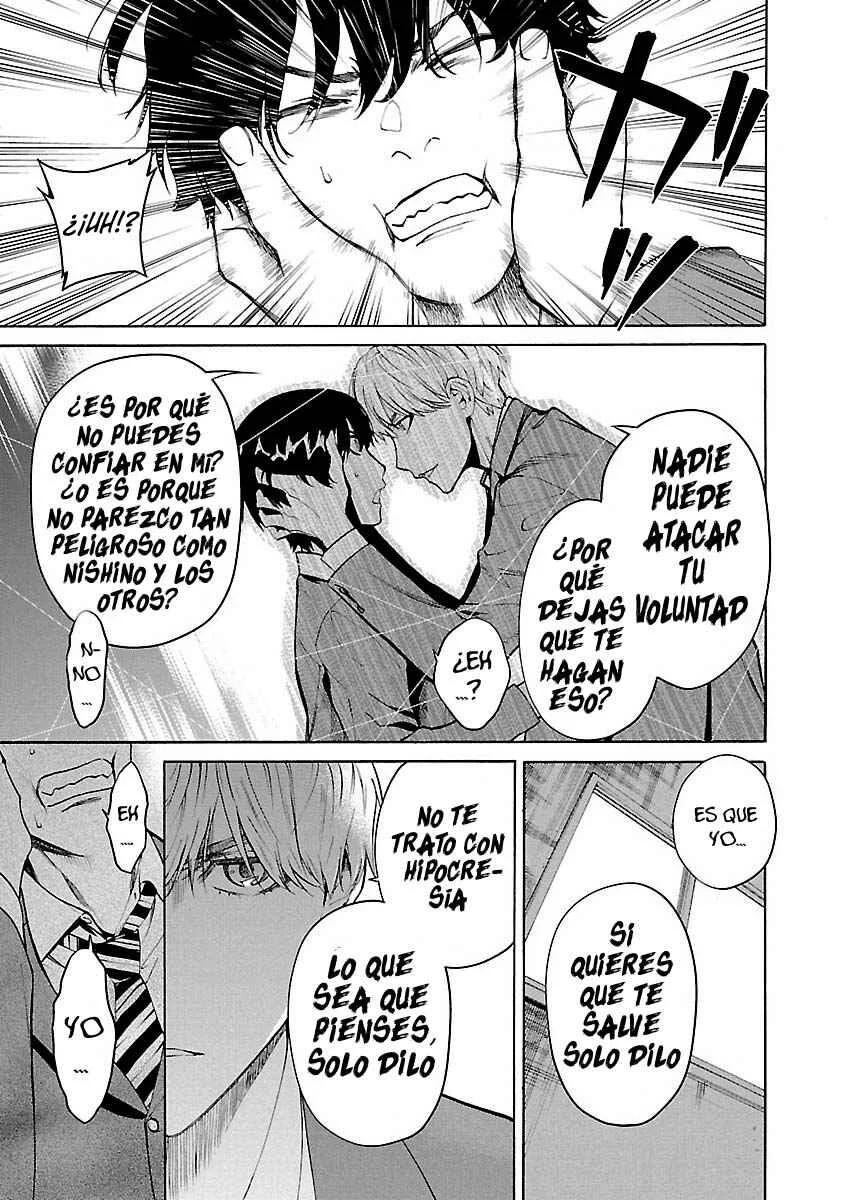 Jaa, Kimi no Kawari ni Korosou ka? Capítulo 1: Amigos - Page 28