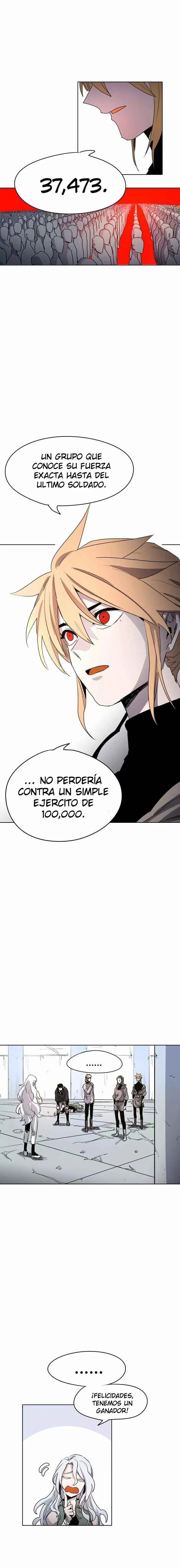 Janbul ui Gisa Capítulo 1 - Page 4