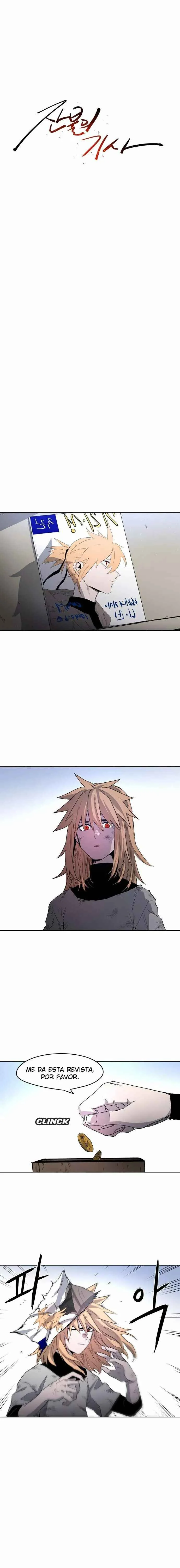 Janbul ui Gisa Capítulo 2 - Page 4