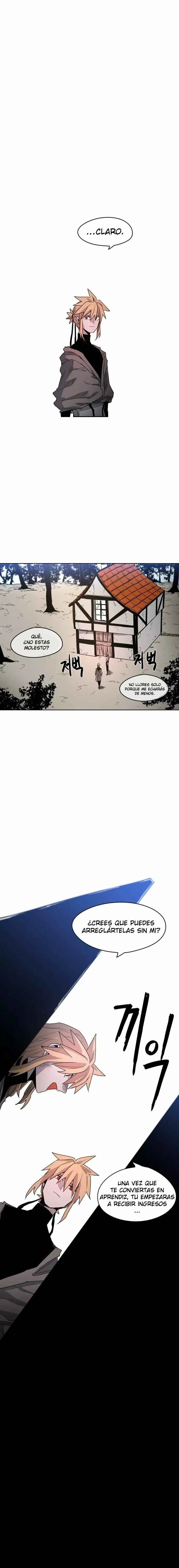 Janbul ui Gisa Capítulo 2 - Page 15