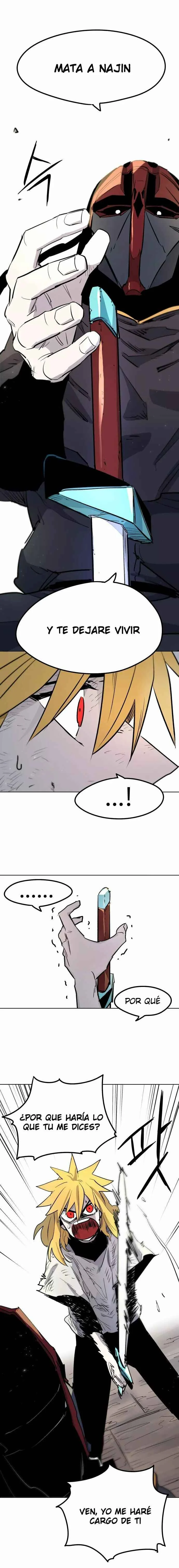 Janbul ui Gisa Capítulo 4 - Page 1