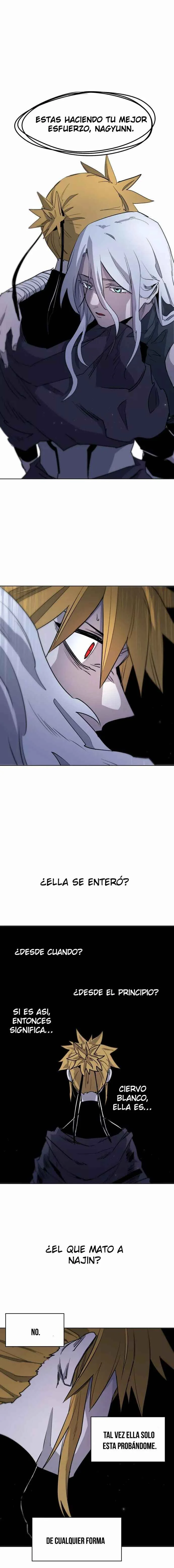 Janbul ui Gisa Capítulo 5 - Page 1