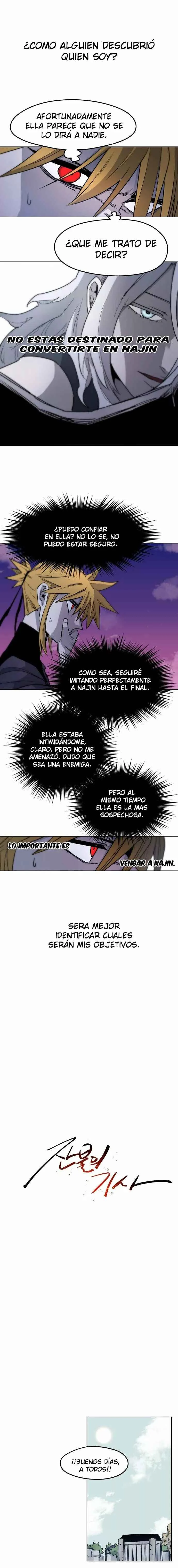 Janbul ui Gisa Capítulo 5 - Page 6