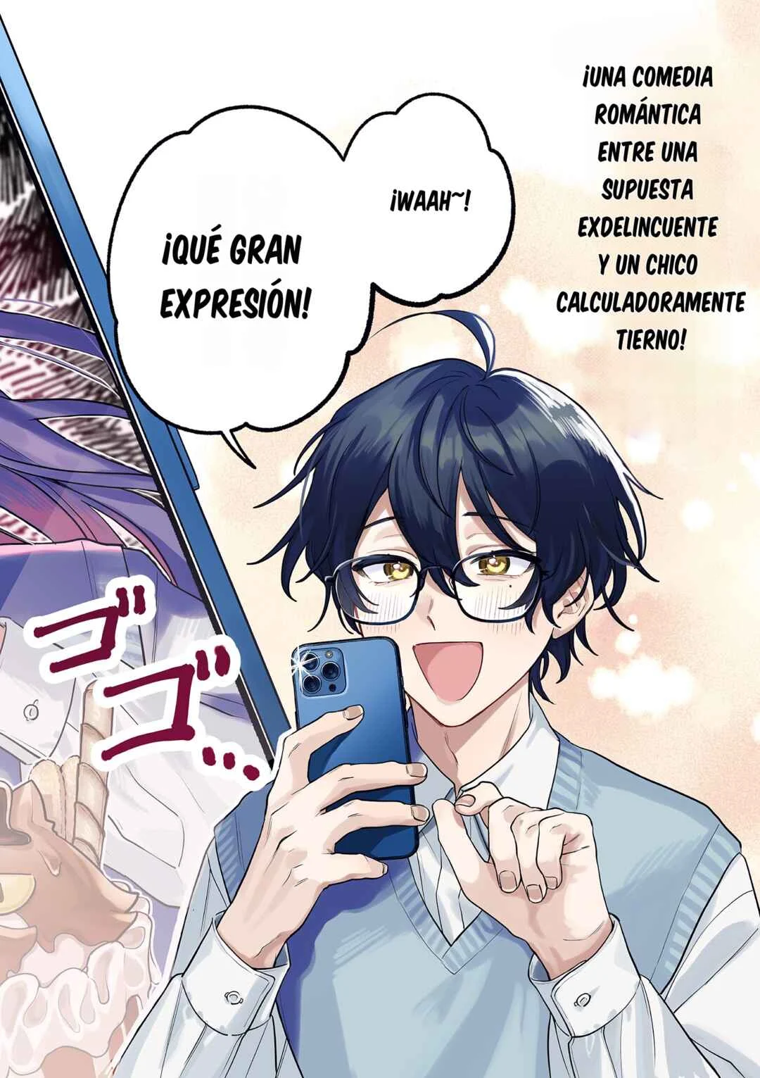 Janome-san wa Hohoemitai! Capítulo 1 - Page 3