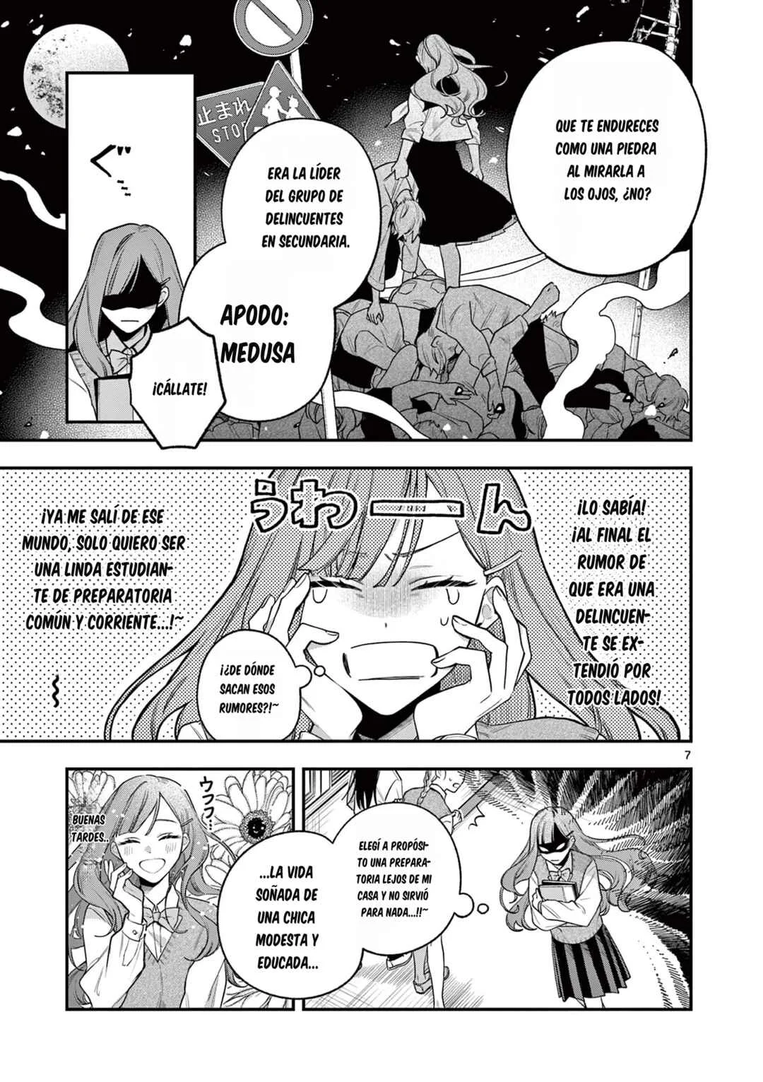 Janome-san wa Hohoemitai! Capítulo 1 - Page 8