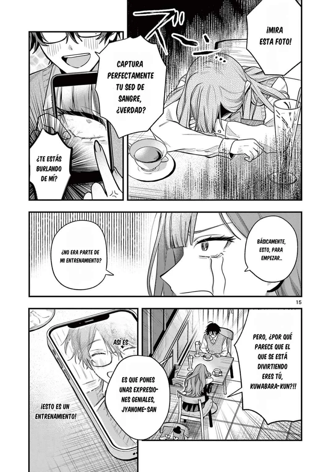 Janome-san wa Hohoemitai! Capítulo 1 - Page 16