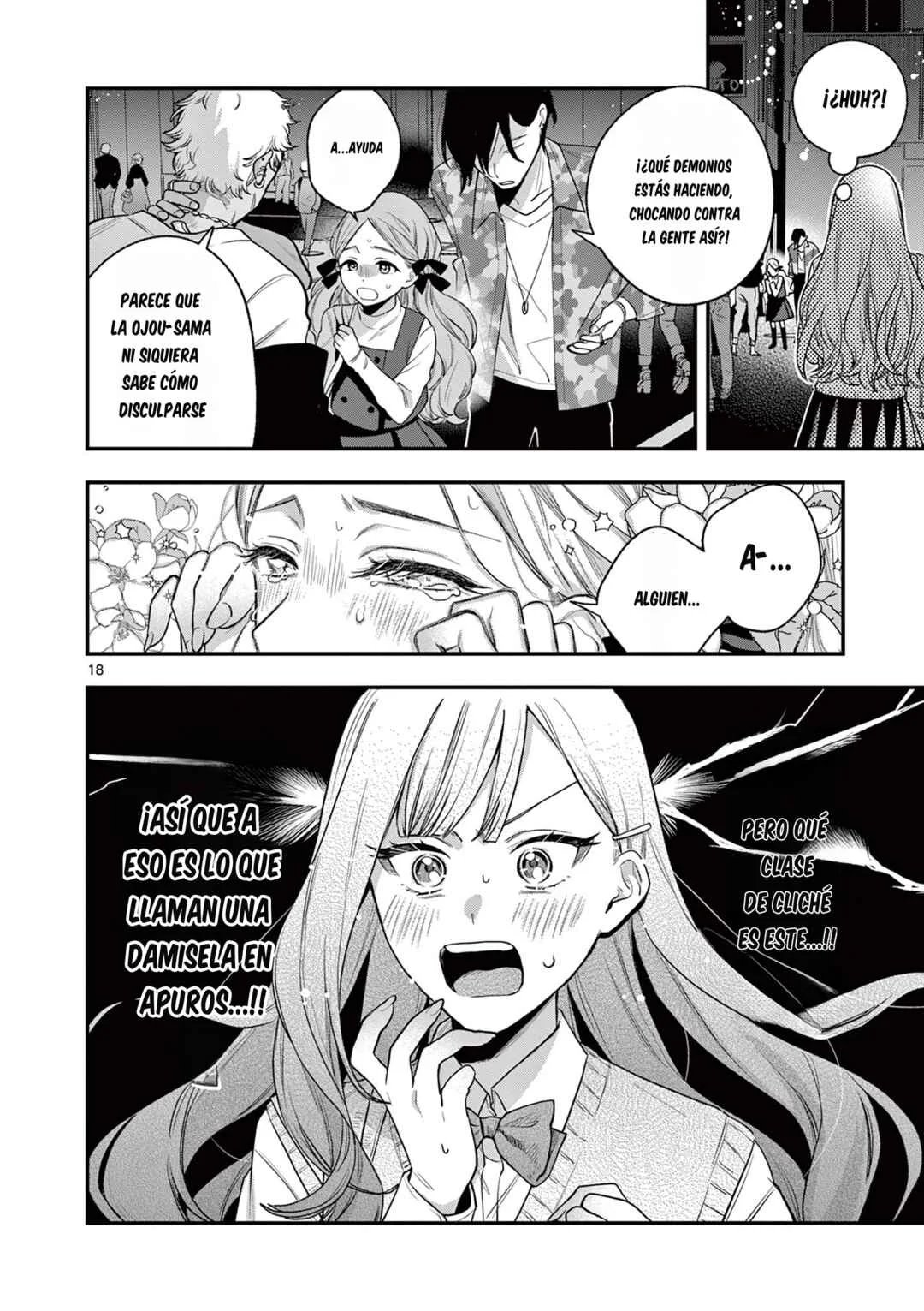 Janome-san wa Hohoemitai! Capítulo 1 - Page 19