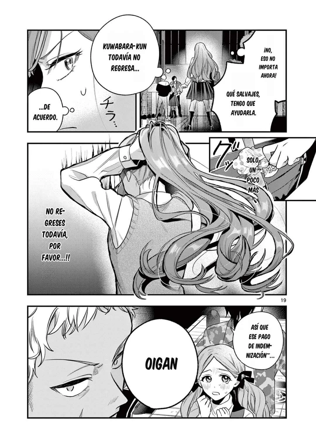 Janome-san wa Hohoemitai! Capítulo 1 - Page 20