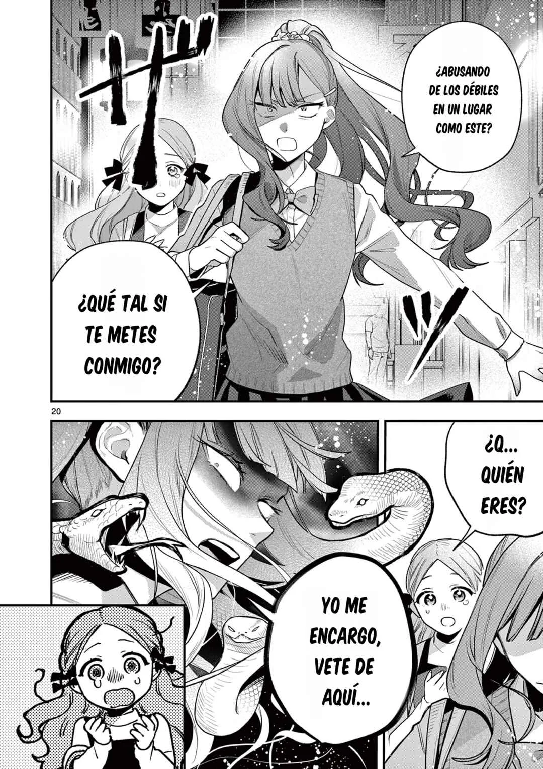 Janome-san wa Hohoemitai! Capítulo 1 - Page 21