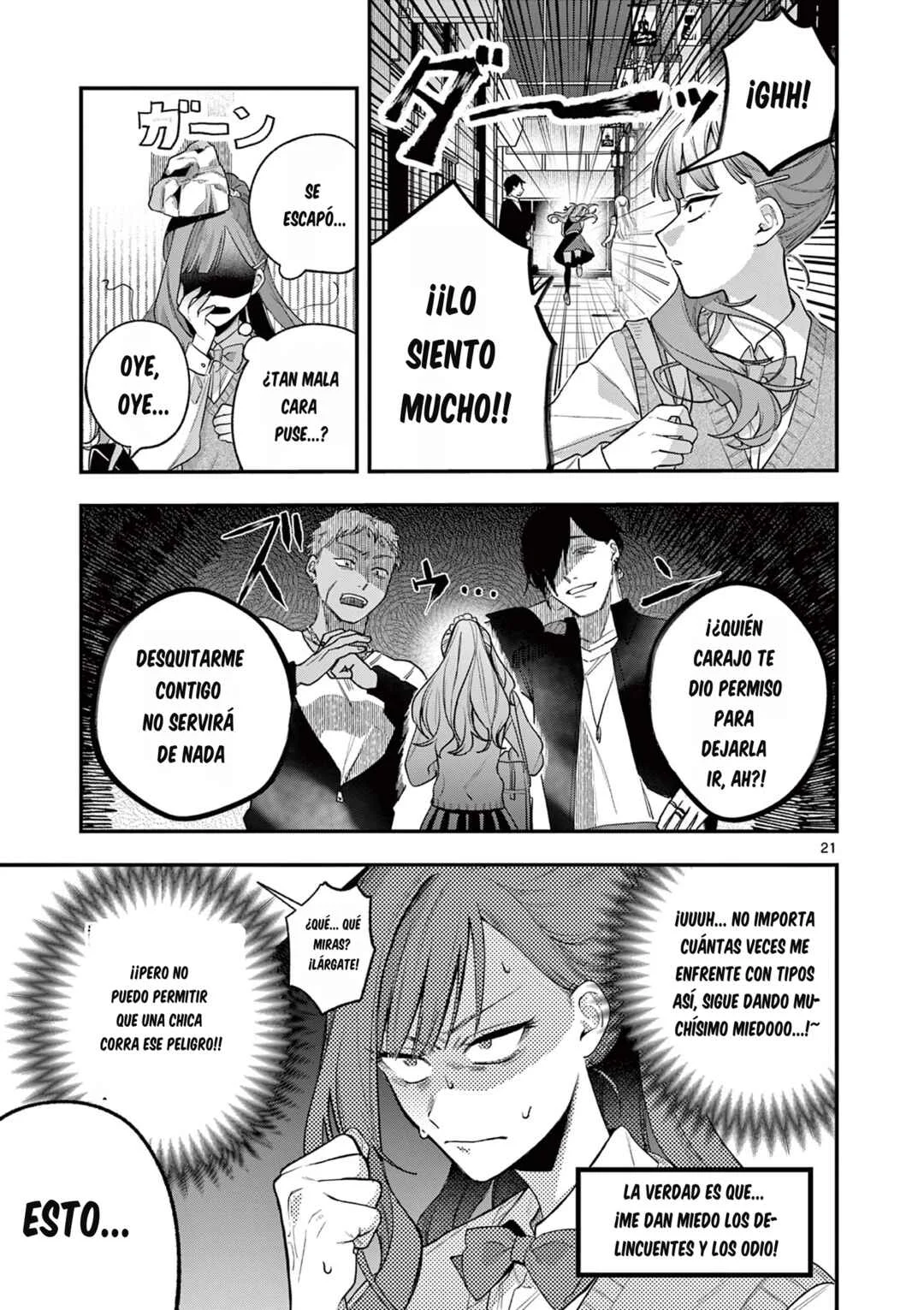 Janome-san wa Hohoemitai! Capítulo 1 - Page 22