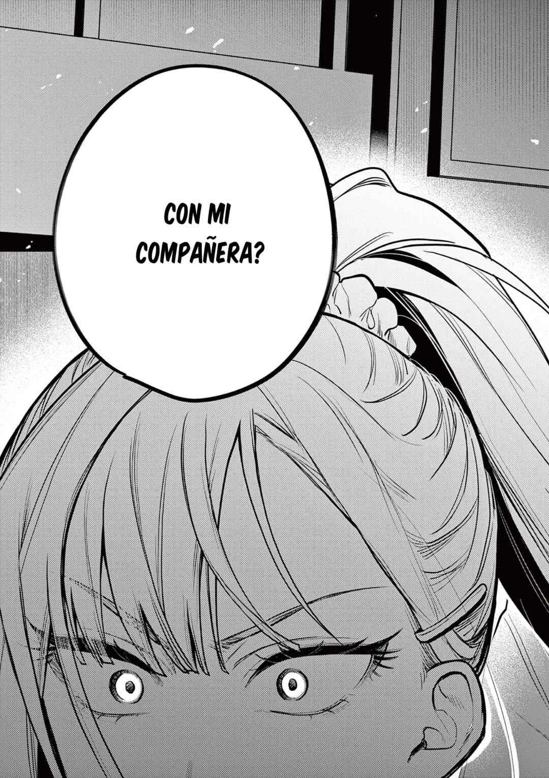 Janome-san wa Hohoemitai! Capítulo 1 - Page 24