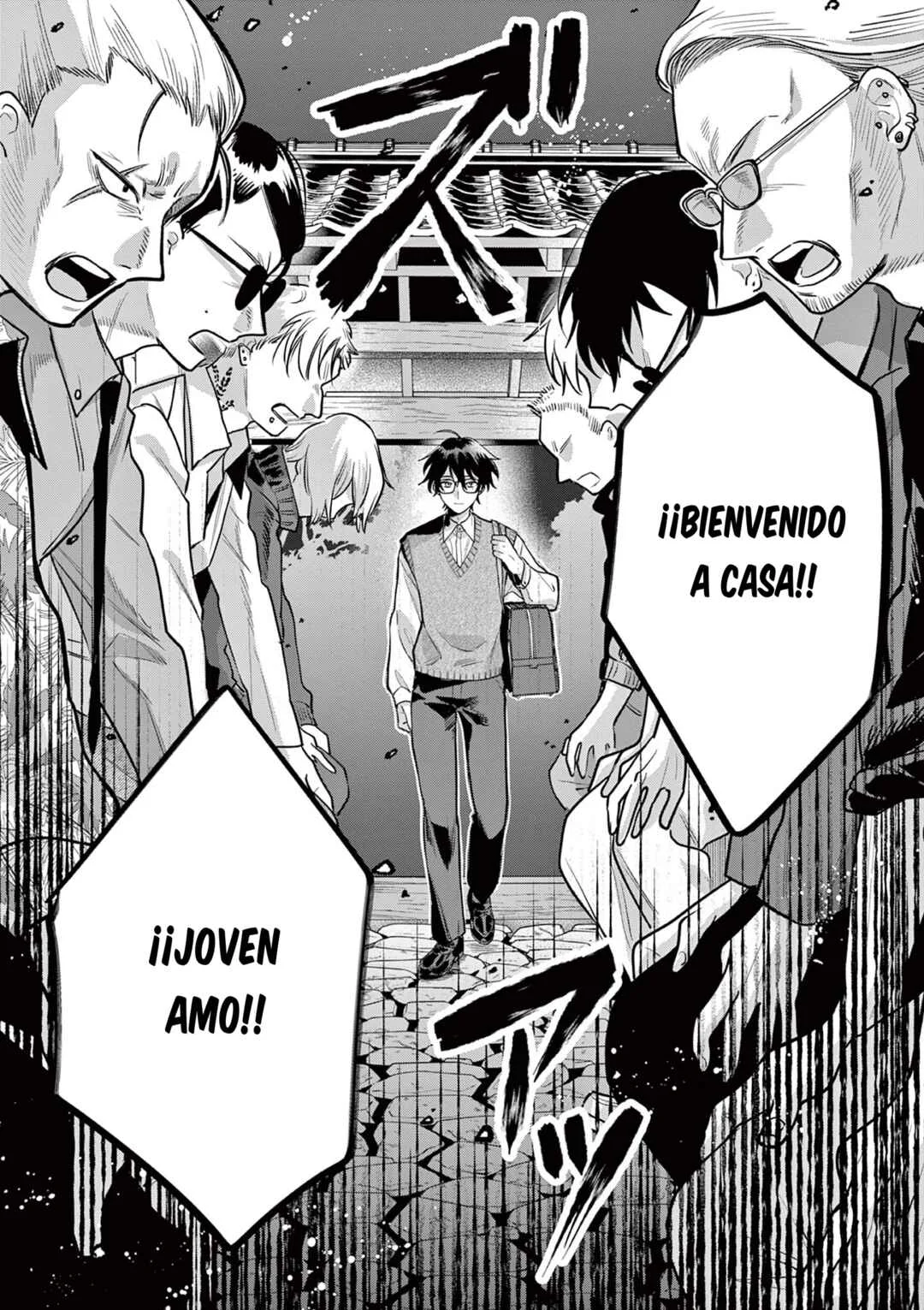 Janome-san wa Hohoemitai! Capítulo 1 - Page 31