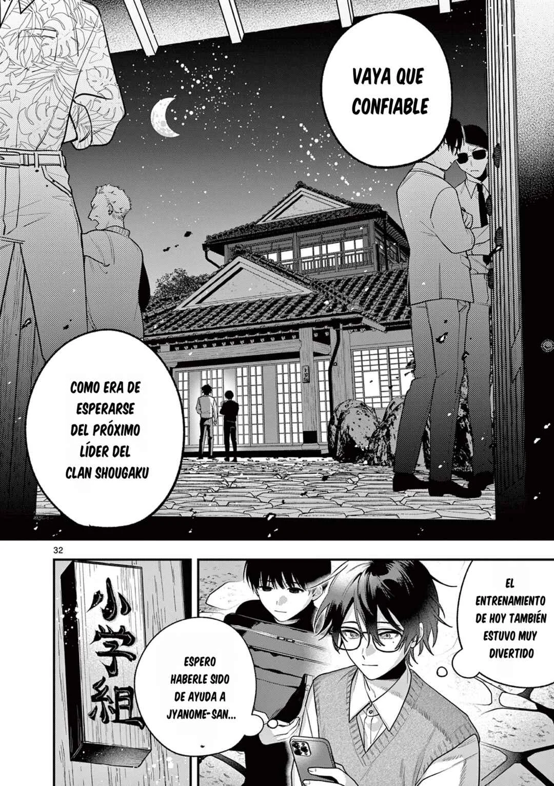 Janome-san wa Hohoemitai! Capítulo 1 - Page 33