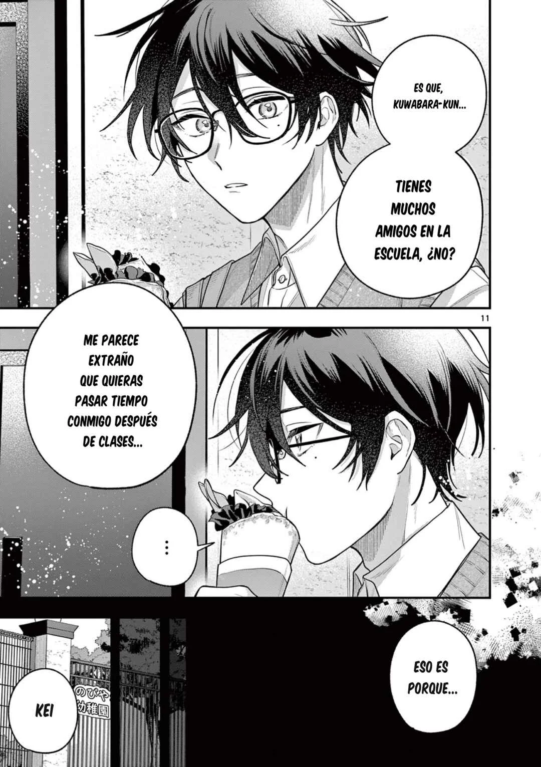 Janome-san wa Hohoemitai! Capítulo 2 - Page 12
