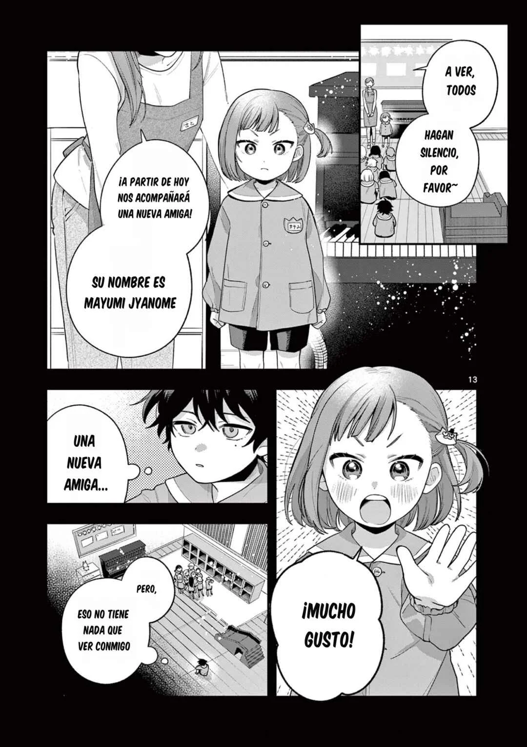 Janome-san wa Hohoemitai! Capítulo 2 - Page 14