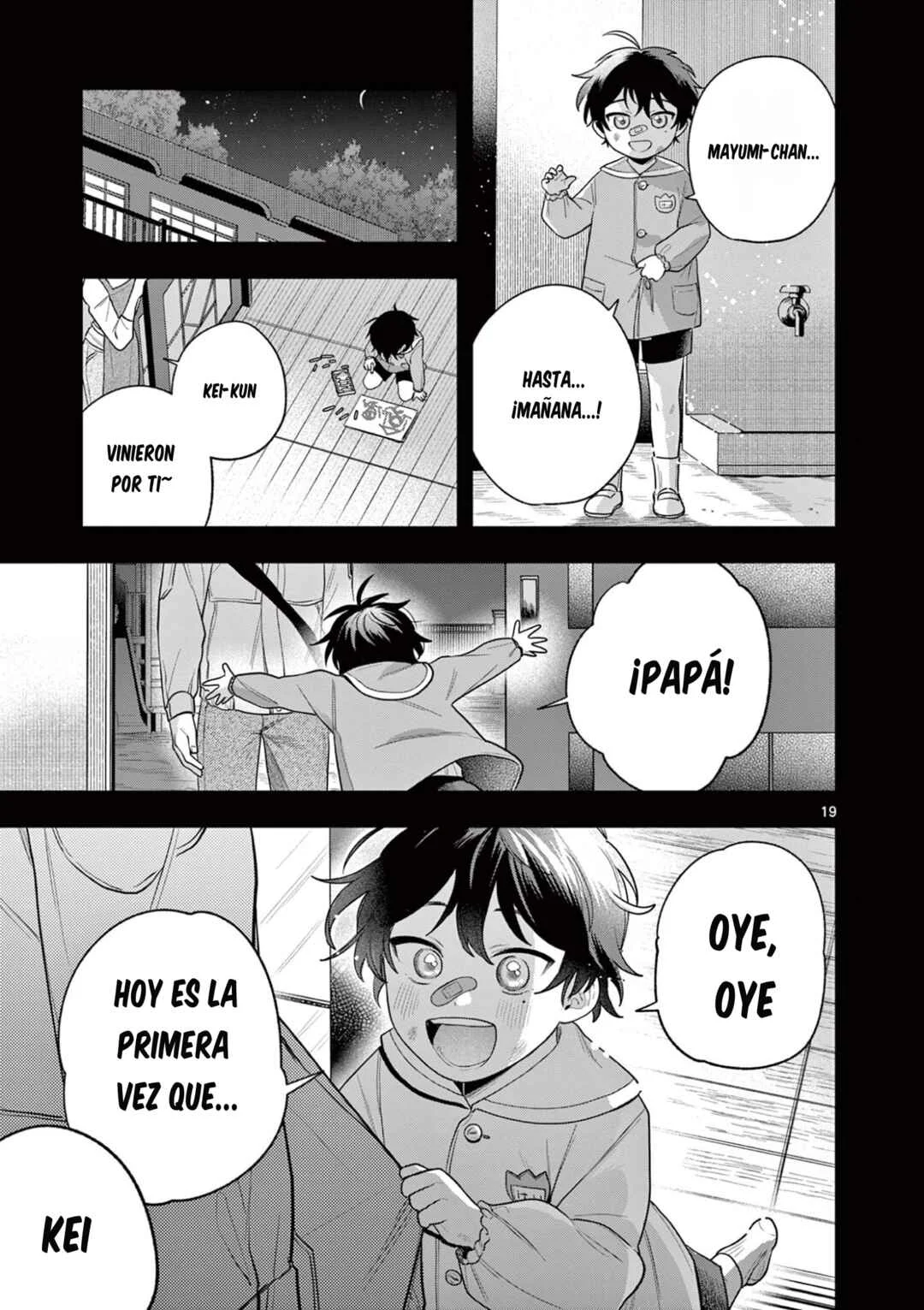 Janome-san wa Hohoemitai! Capítulo 2 - Page 20
