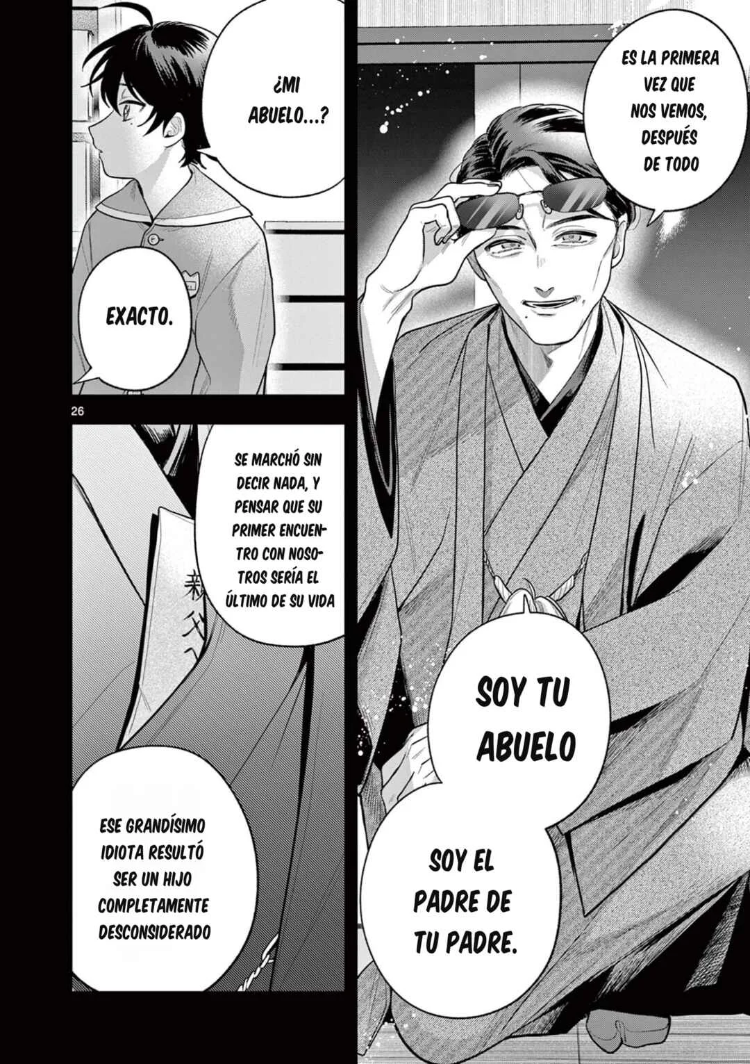 Janome-san wa Hohoemitai! Capítulo 2 - Page 27