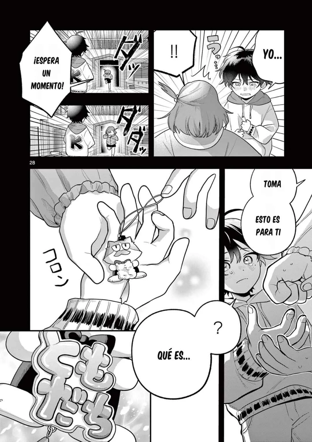 Janome-san wa Hohoemitai! Capítulo 2 - Page 29