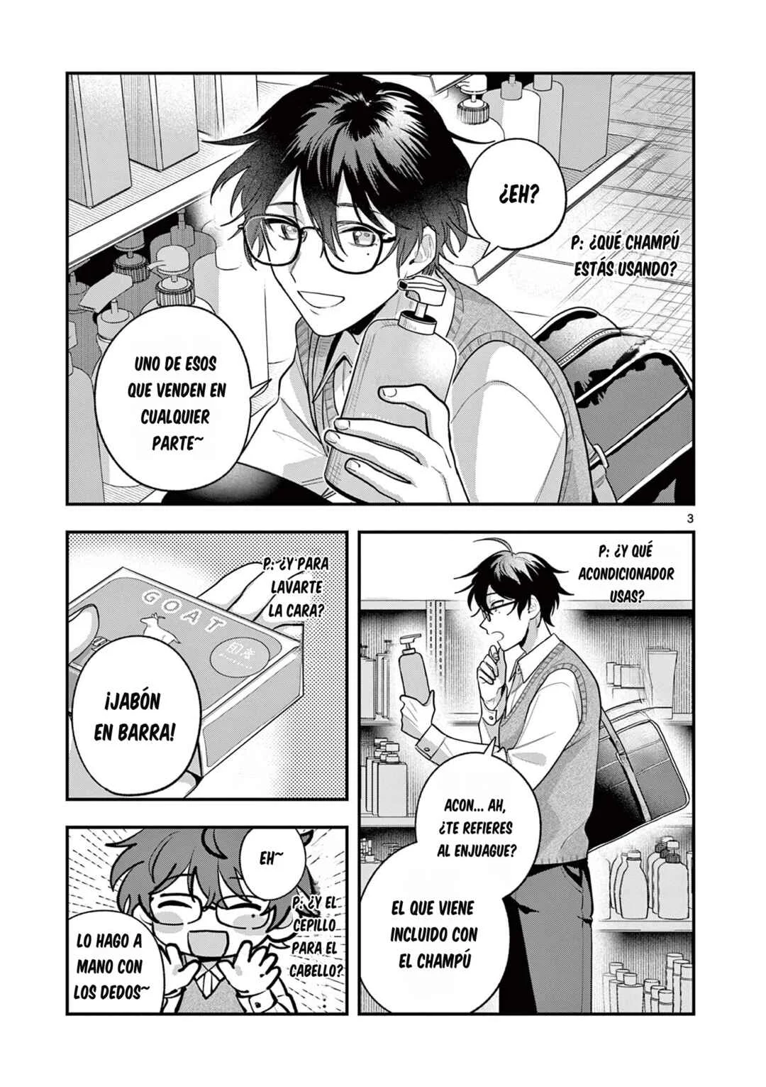 Janome-san wa Hohoemitai! Capítulo 3.1 - Page 4