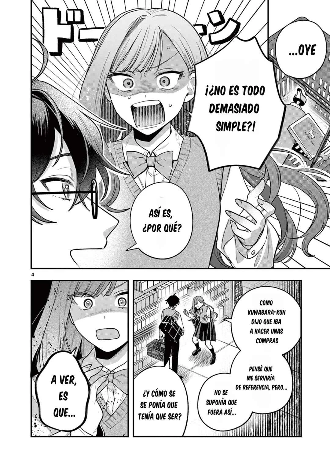 Janome-san wa Hohoemitai! Capítulo 3.1 - Page 5