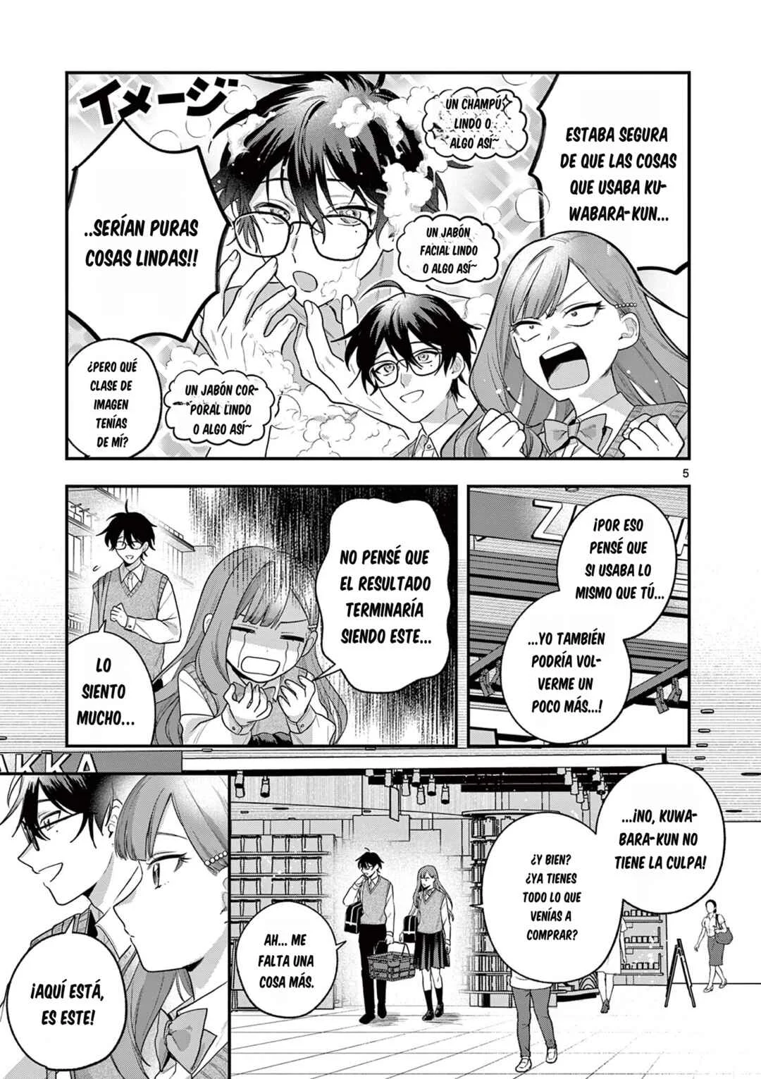 Janome-san wa Hohoemitai! Capítulo 3.1 - Page 6