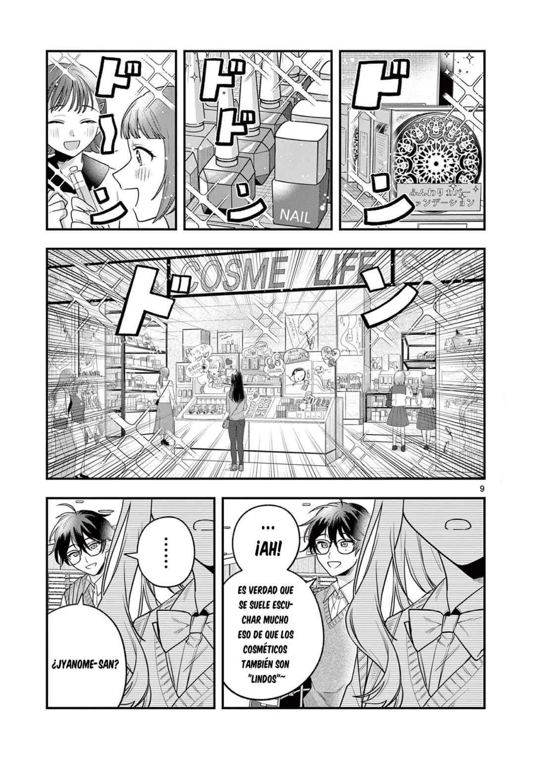Janome-san wa Hohoemitai! Capítulo 3.1 - Page 10