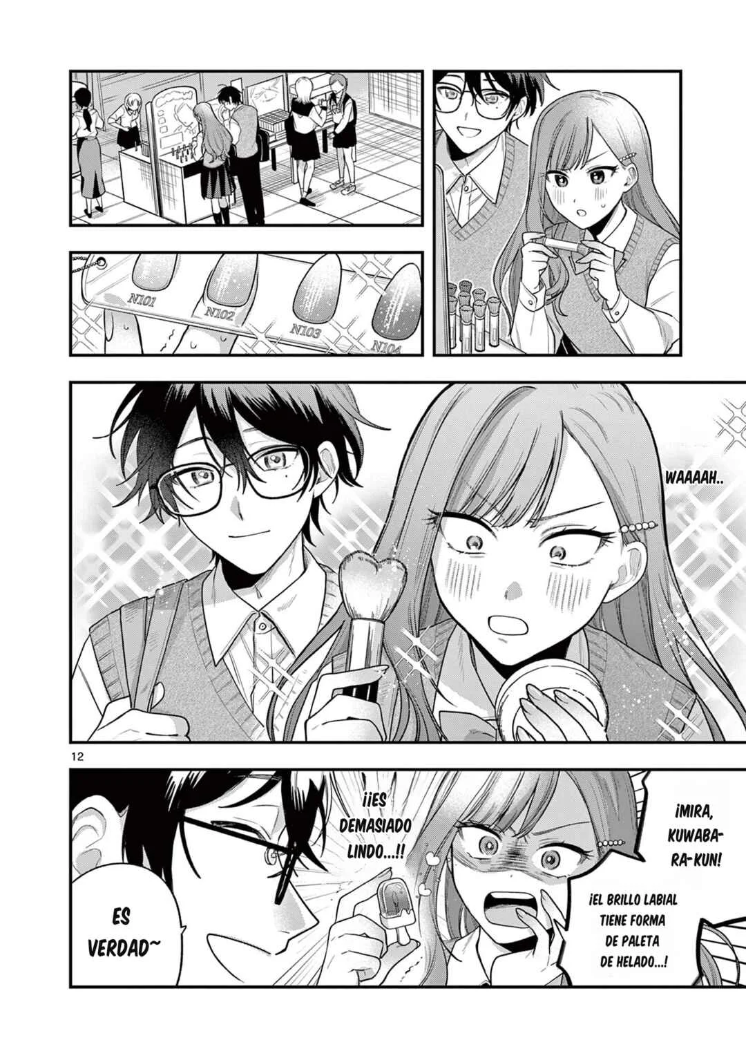 Janome-san wa Hohoemitai! Capítulo 3.1 - Page 13