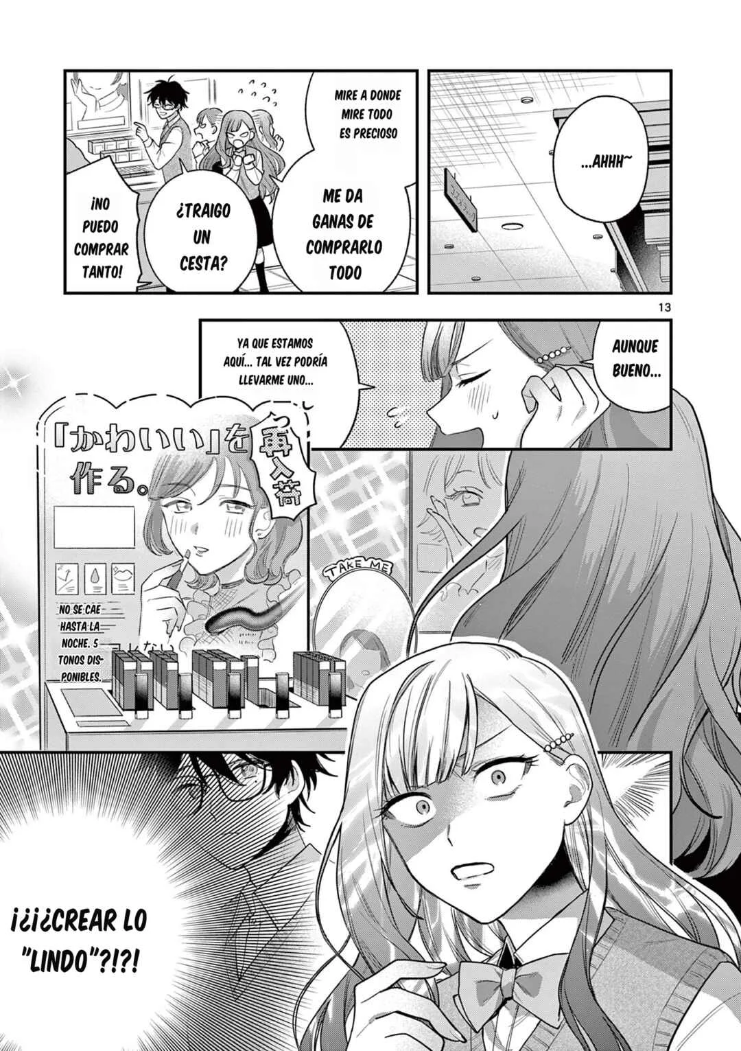 Janome-san wa Hohoemitai! Capítulo 3.1 - Page 14