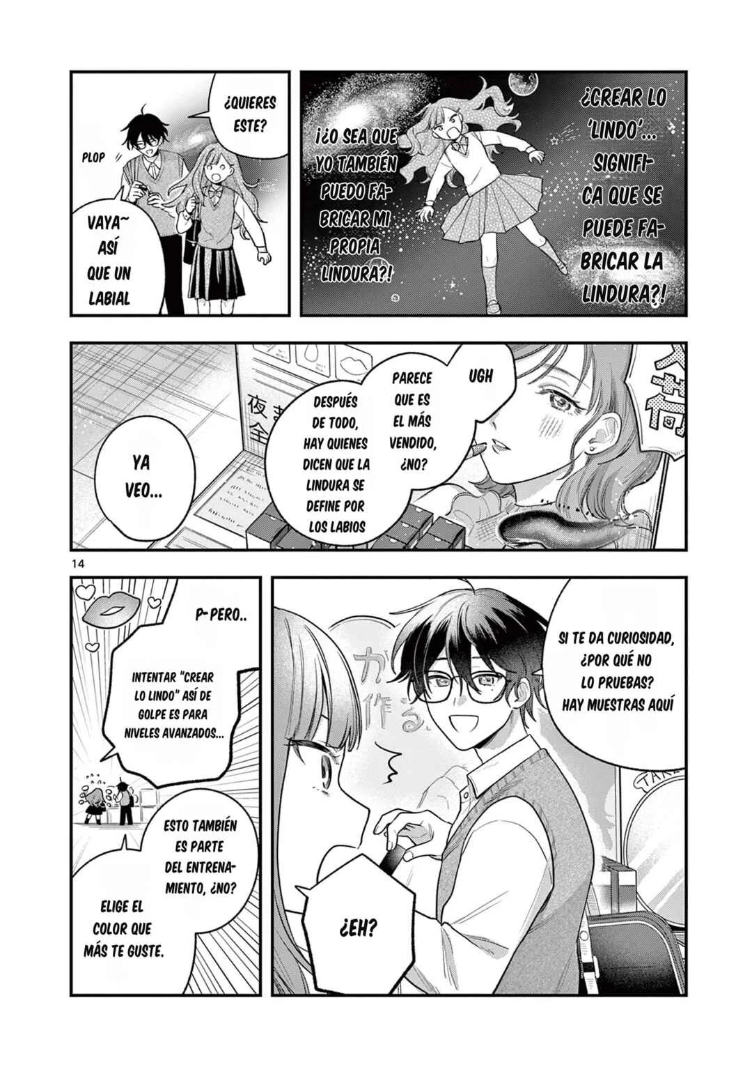 Janome-san wa Hohoemitai! Capítulo 3.1 - Page 15