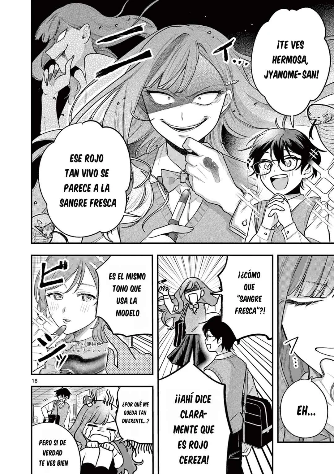 Janome-san wa Hohoemitai! Capítulo 3.1 - Page 17