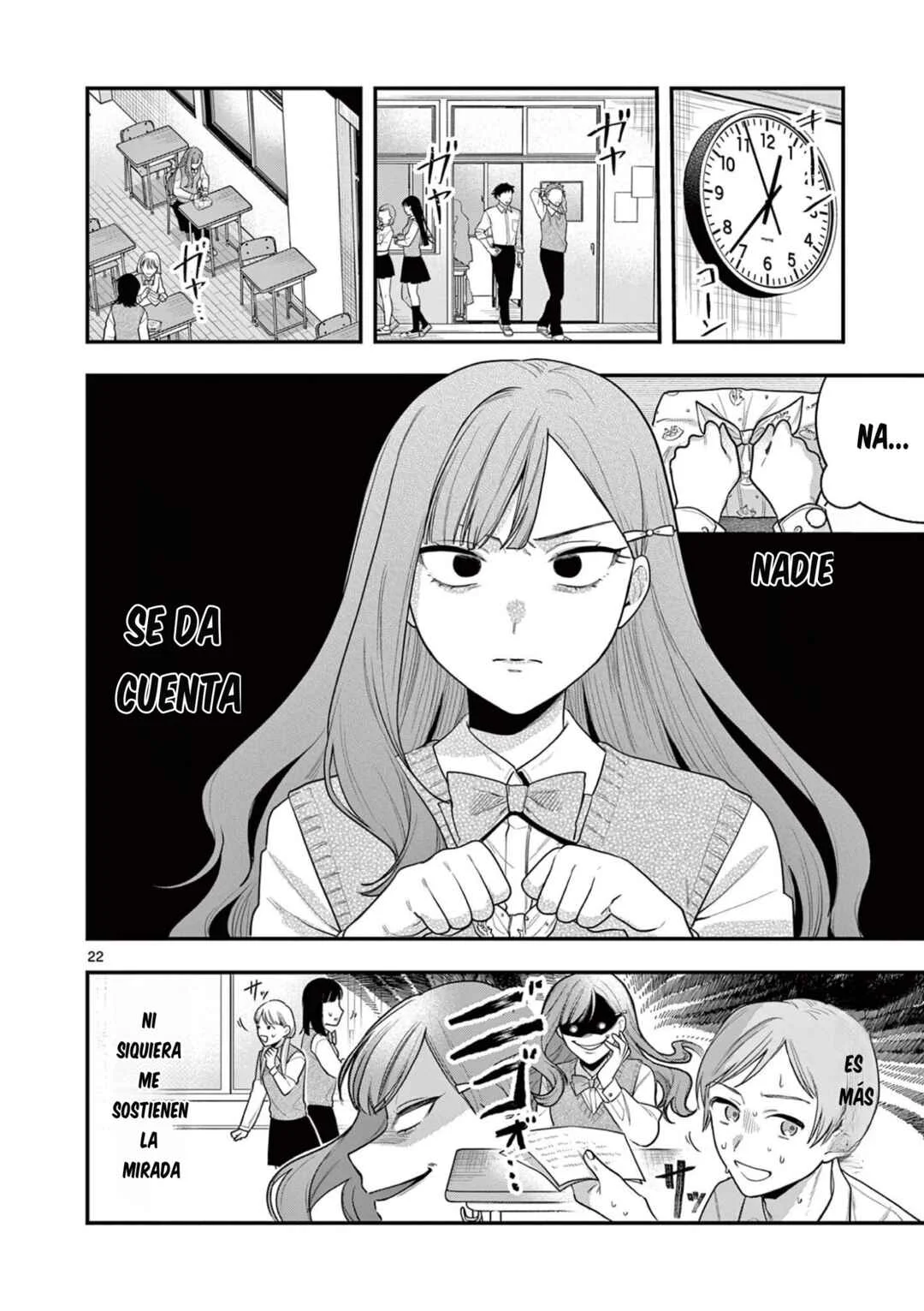 Janome-san wa Hohoemitai! Capítulo 3.2 - Page 3