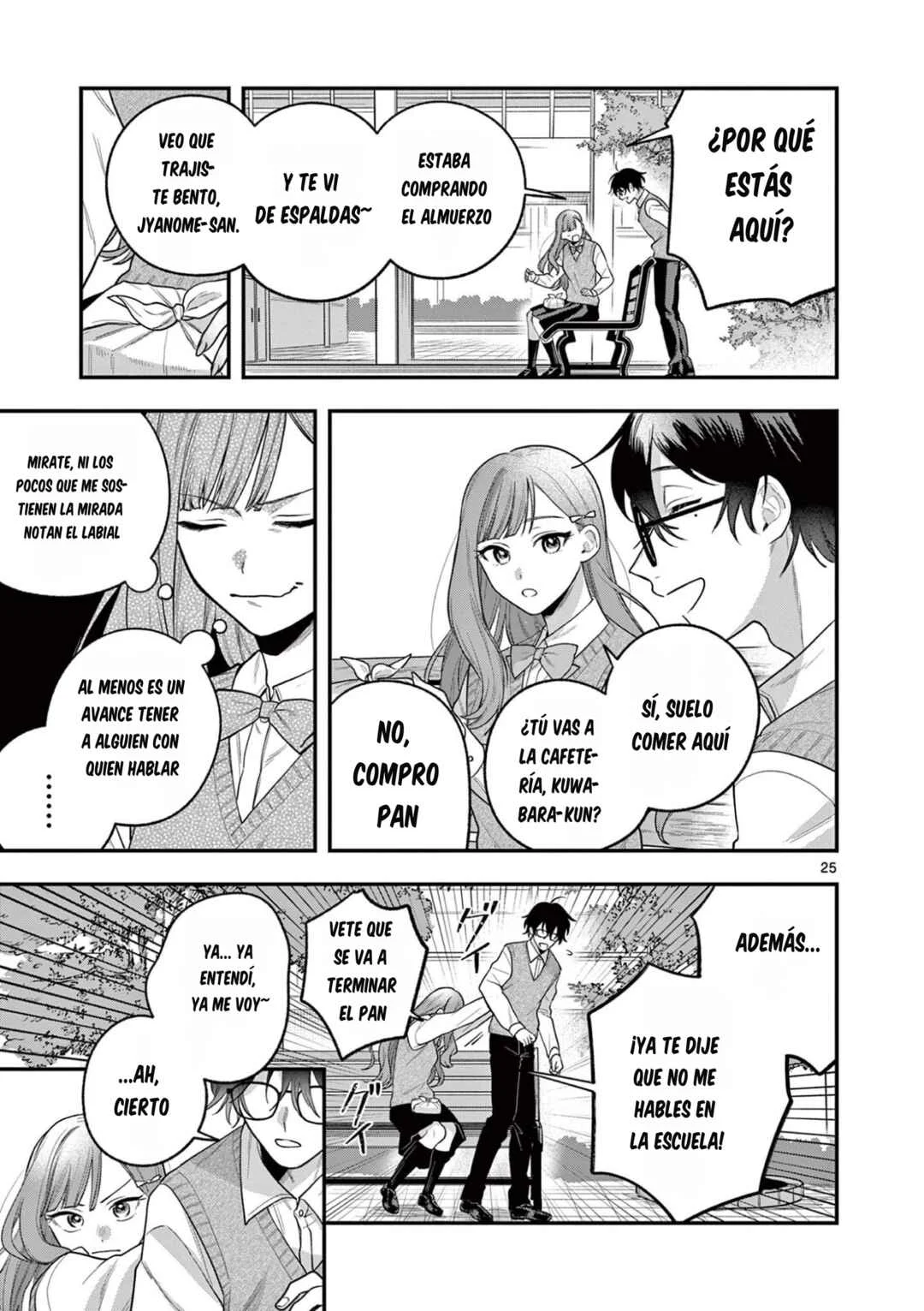 Janome-san wa Hohoemitai! Capítulo 3.2 - Page 6