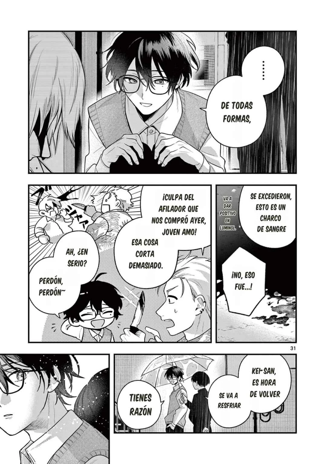 Janome-san wa Hohoemitai! Capítulo 3.2 - Page 12