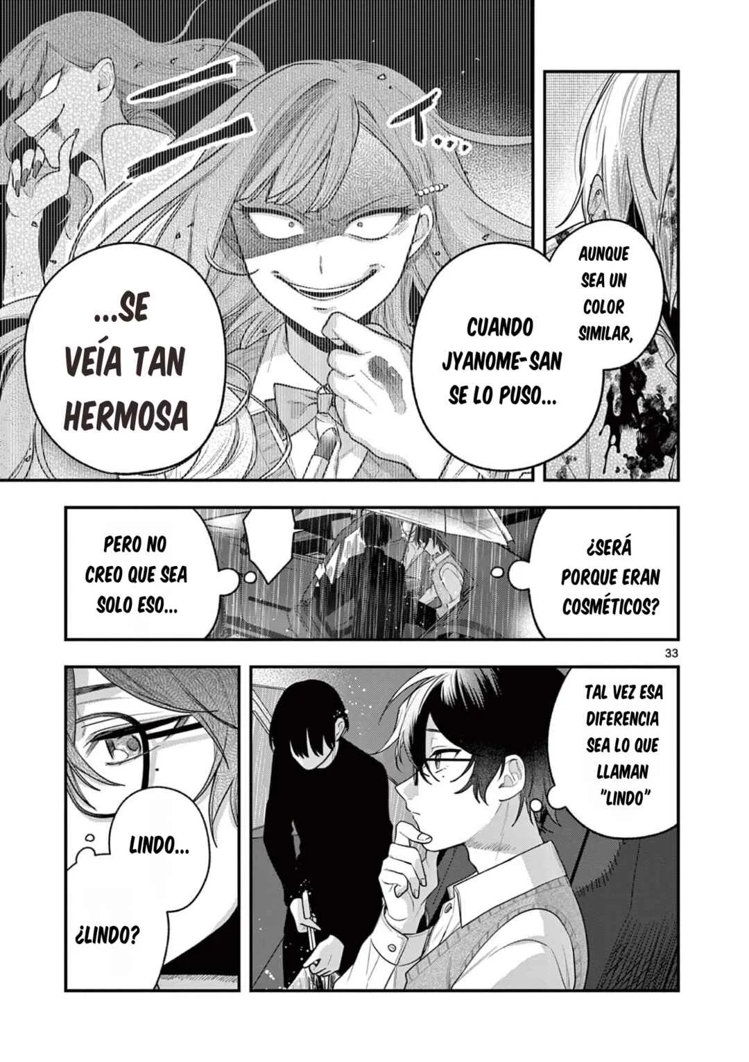 Janome-san wa Hohoemitai! Capítulo 3.2 - Page 14