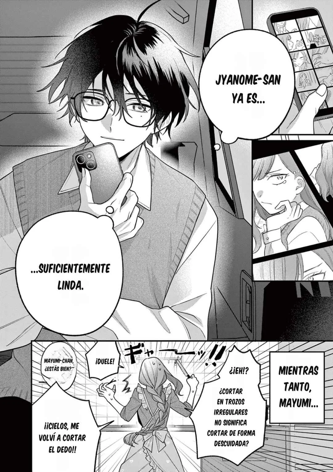 Janome-san wa Hohoemitai! Capítulo 3.2 - Page 15
