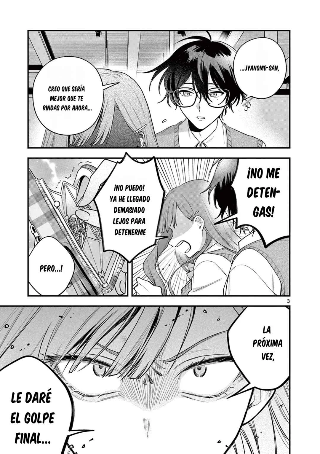 Janome-san wa Hohoemitai! Capítulo 4.1 - Page 3