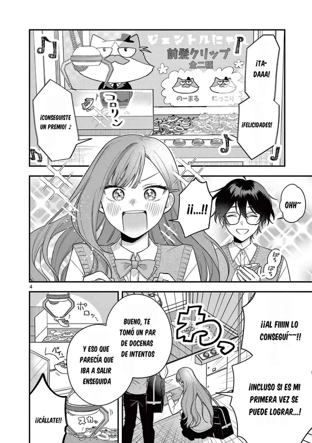 Janome-san wa Hohoemitai! Capítulo 4.1 - Page 4