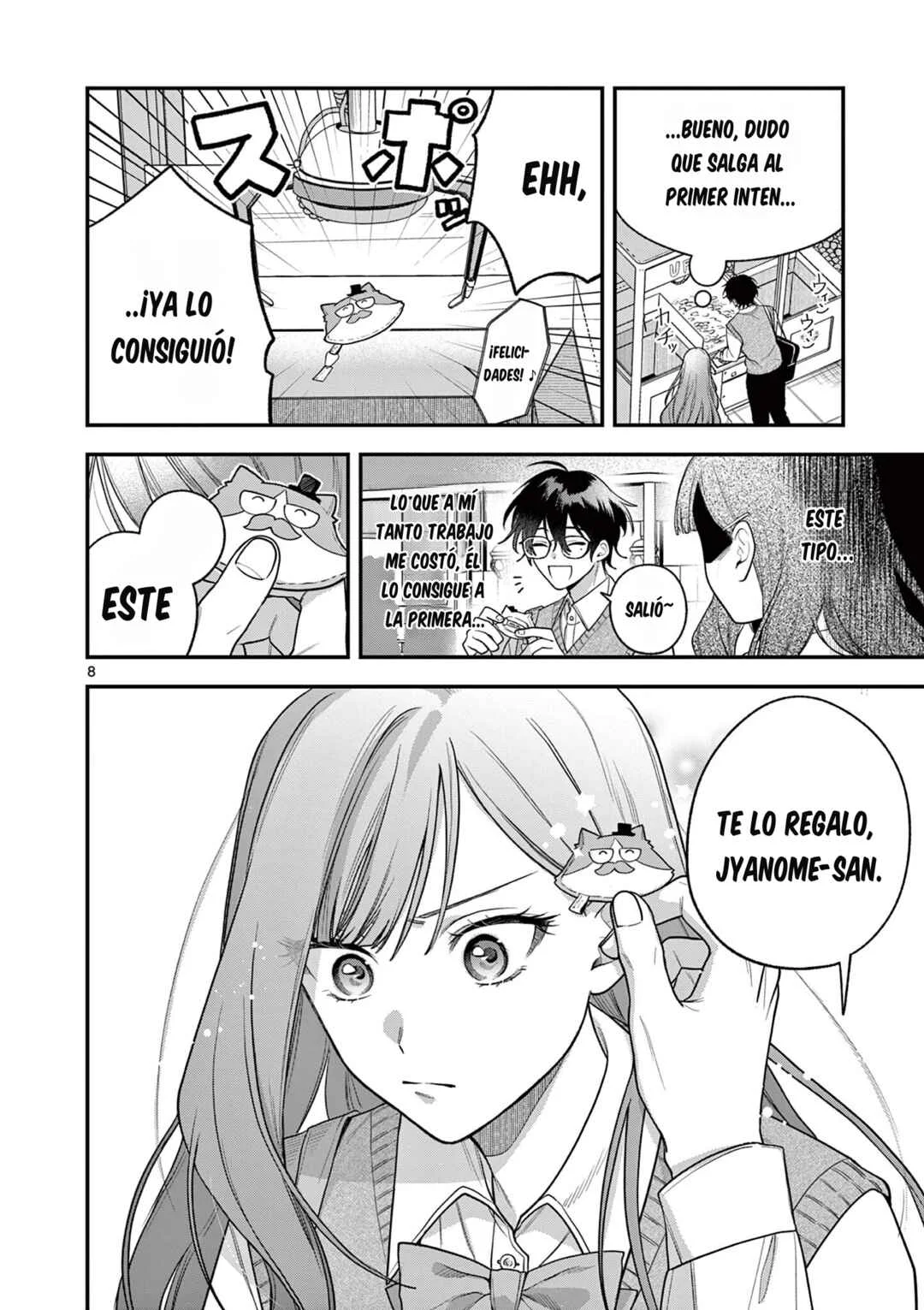 Janome-san wa Hohoemitai! Capítulo 4.1 - Page 8