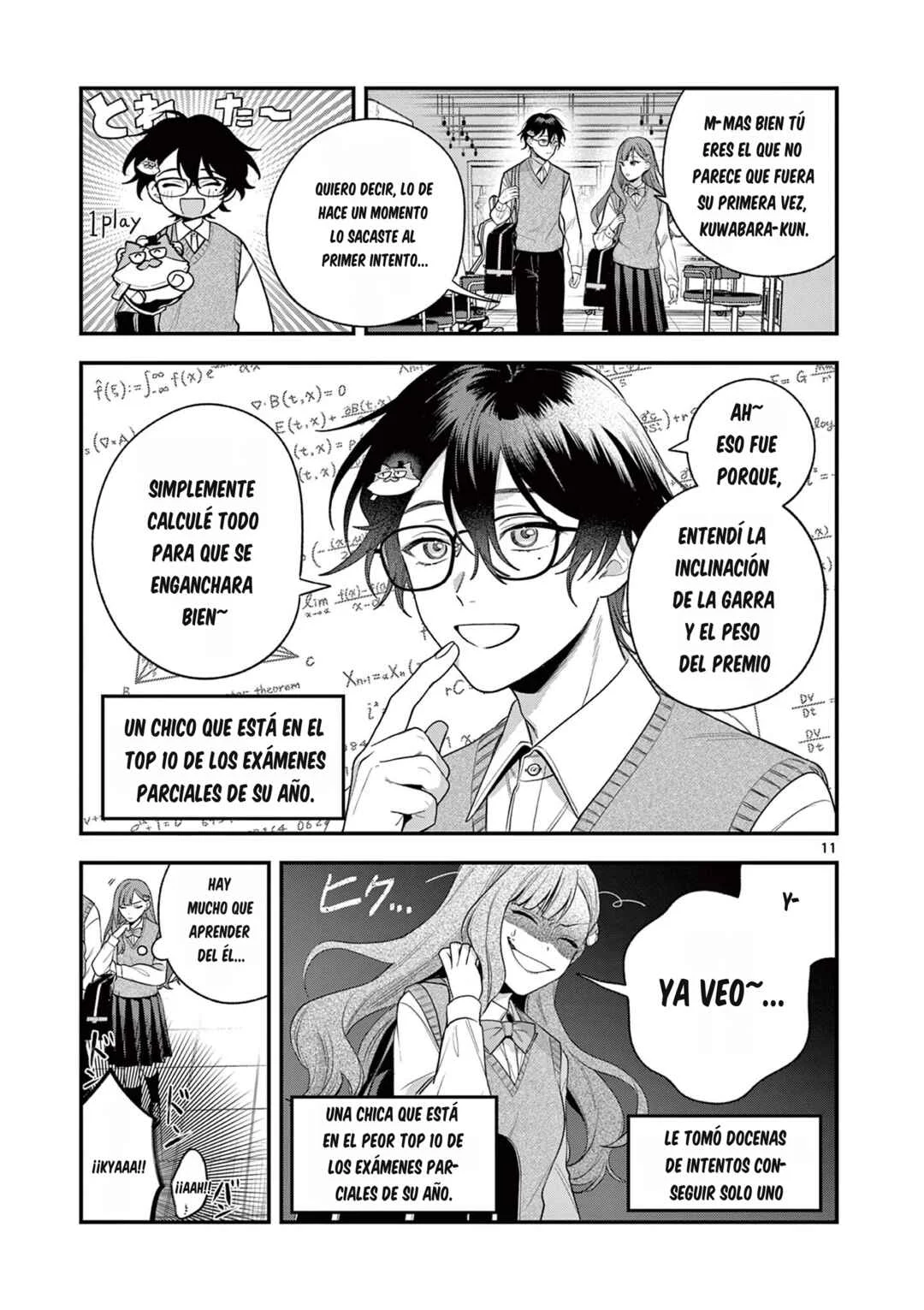 Janome-san wa Hohoemitai! Capítulo 4.1 - Page 11