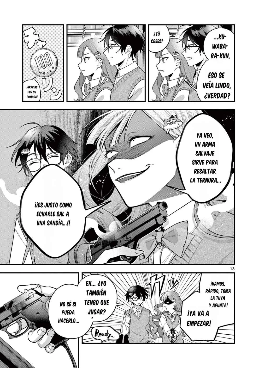 Janome-san wa Hohoemitai! Capítulo 4.1 - Page 13