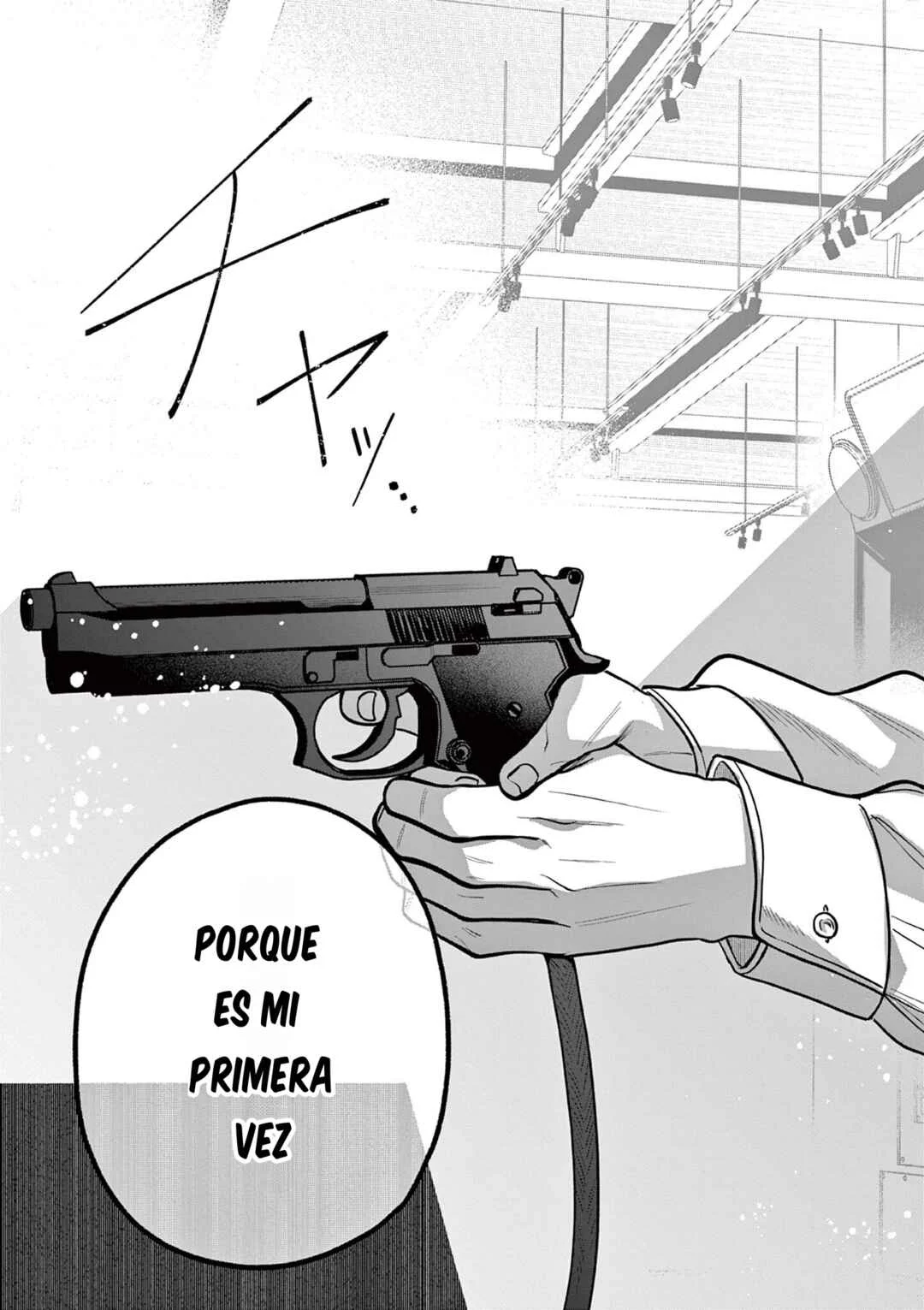 Janome-san wa Hohoemitai! Capítulo 4.1 - Page 15