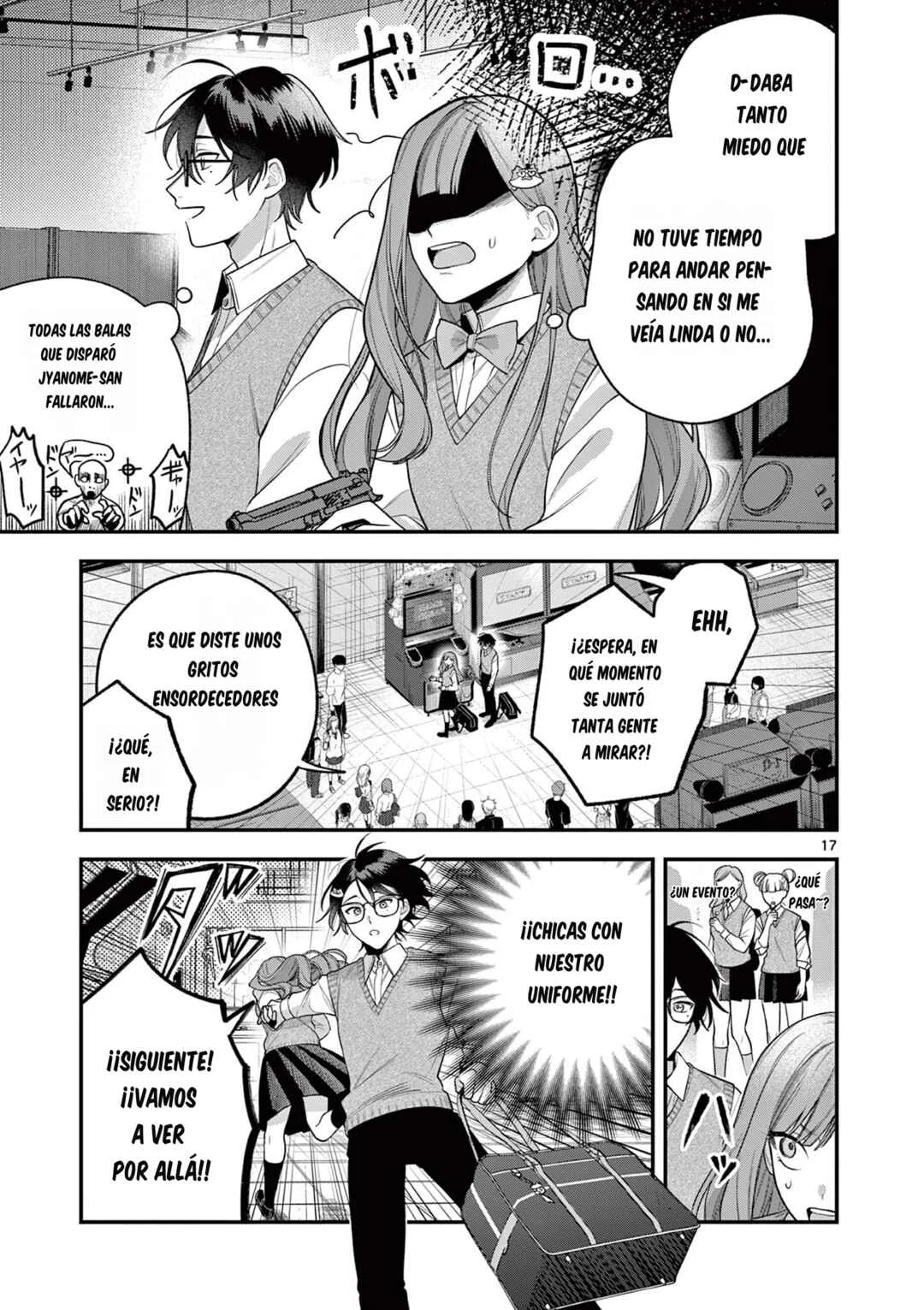 Janome-san wa Hohoemitai! Capítulo 4.1 - Page 17