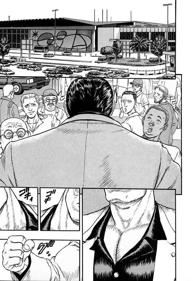 Japan Capítulo 1 - Page 8