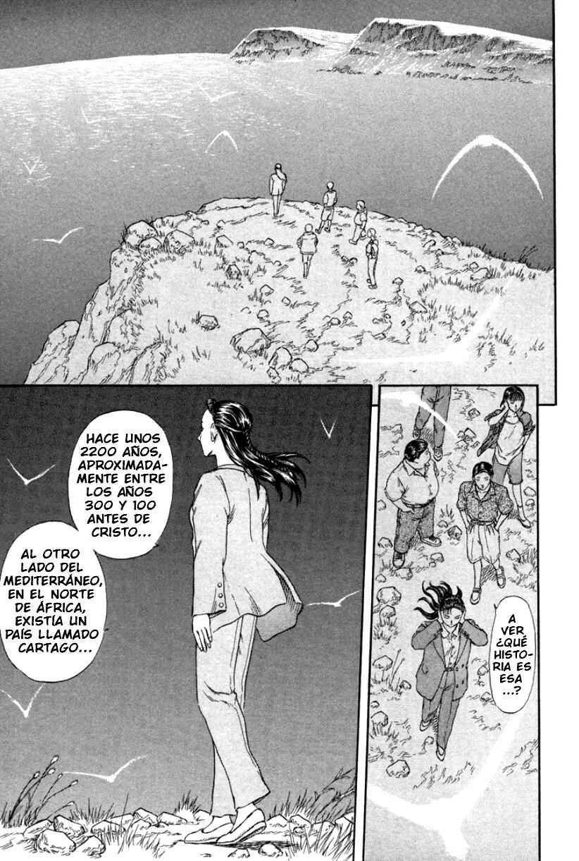 Japan Capítulo 1 - Page 24