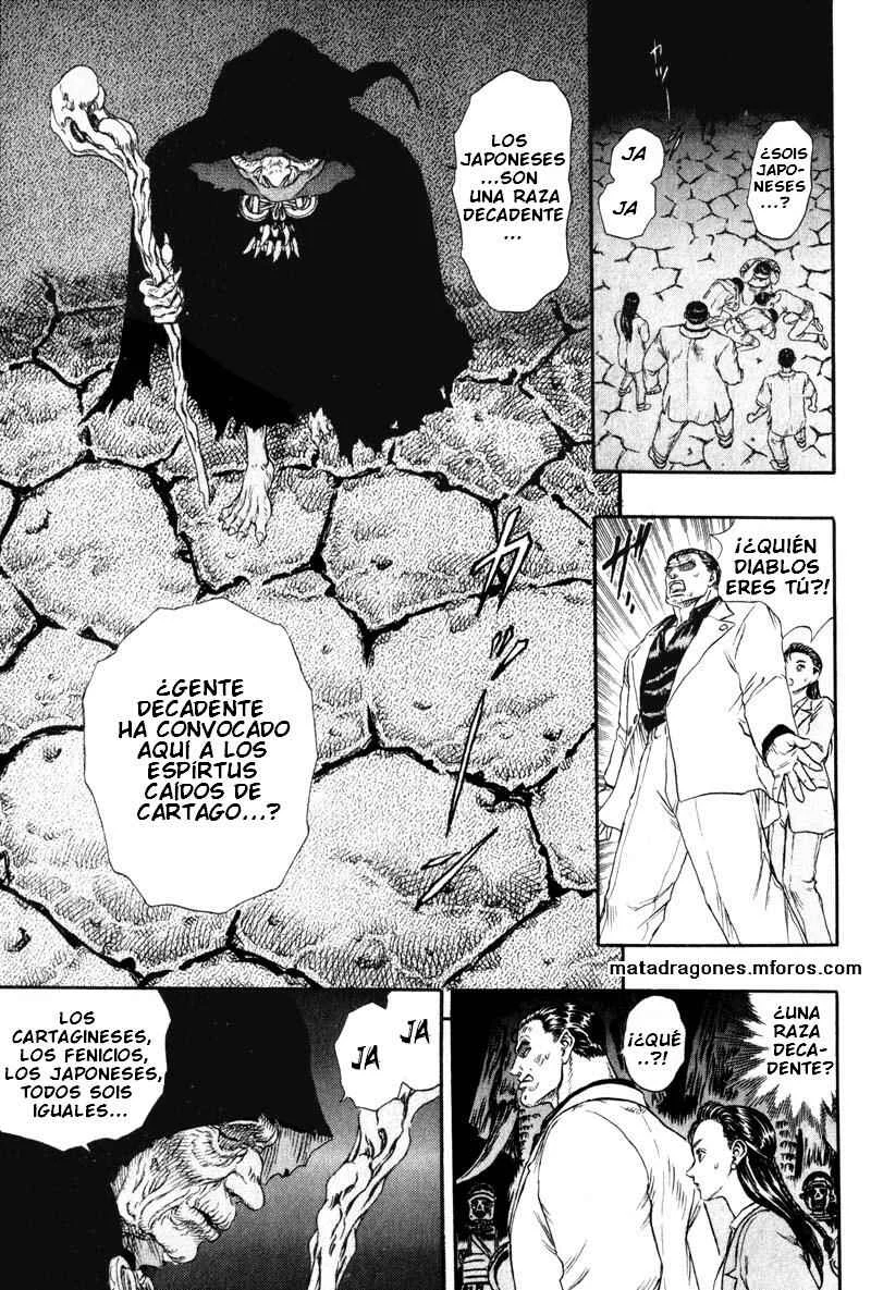 Japan Capítulo 1 - Page 35