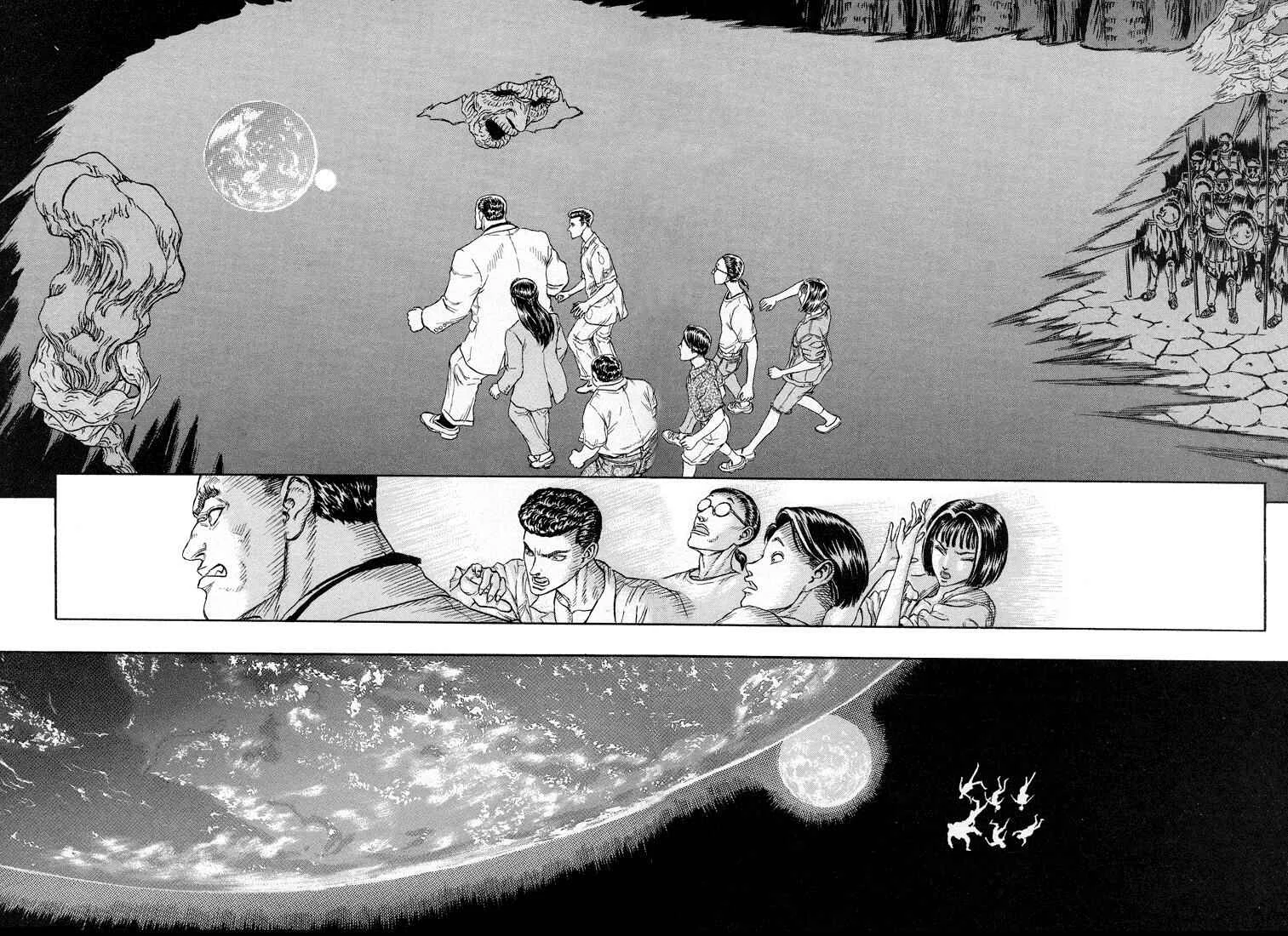 Japan Capítulo 1 - Page 38