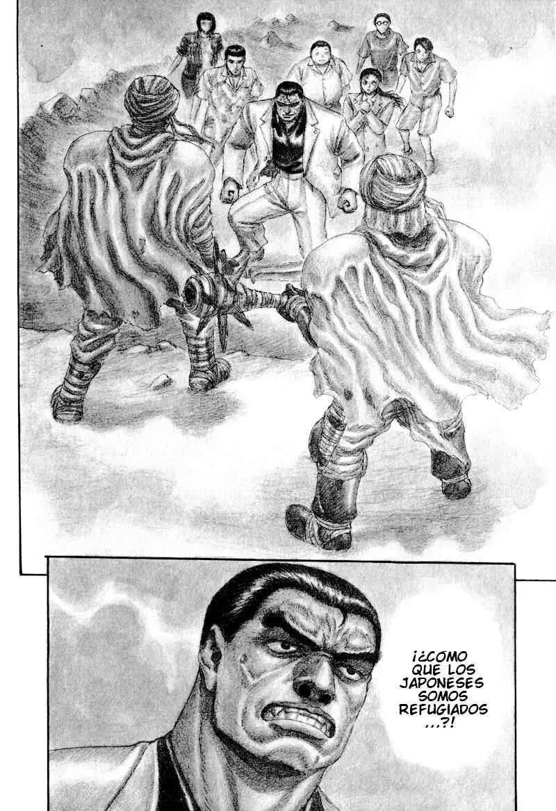 Japan Capítulo 2 - Page 7