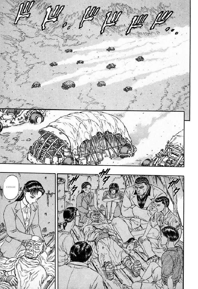 Japan Capítulo 2 - Page 12