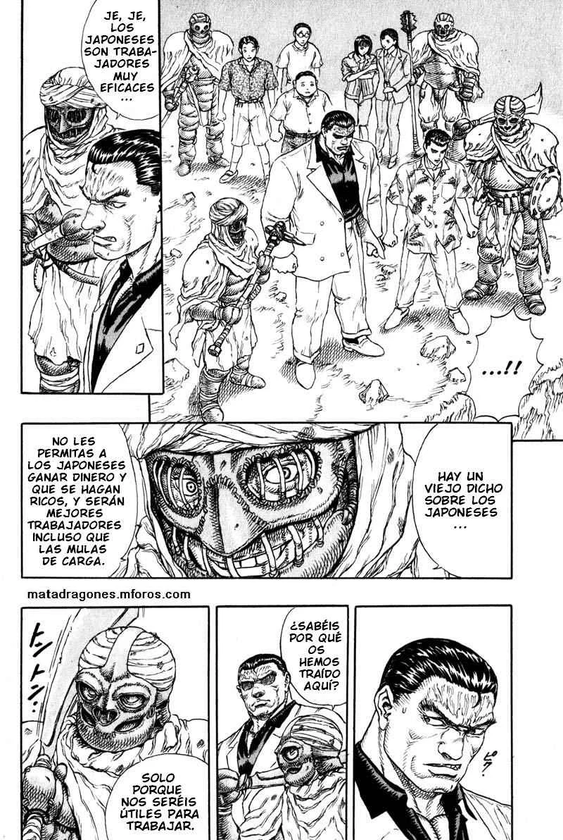 Japan Capítulo 3 - Page 6