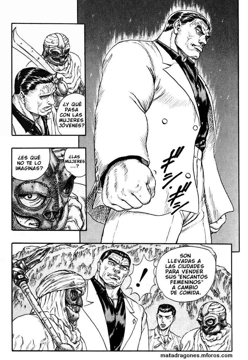 Japan Capítulo 3 - Page 7